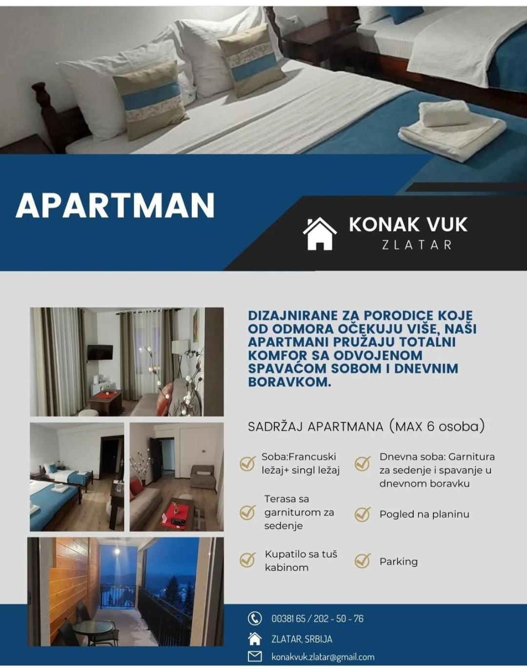Konak Vuk Нова-Варош Екстер'єр фото